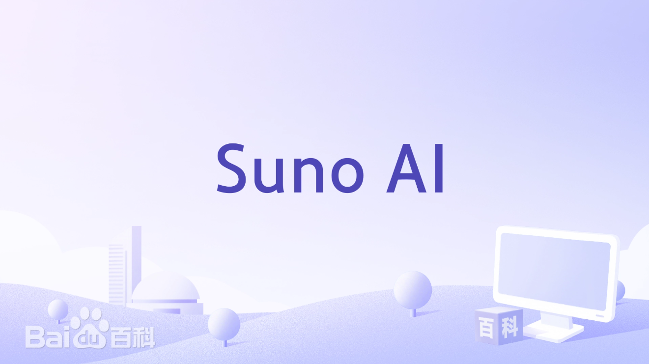 Suno AI